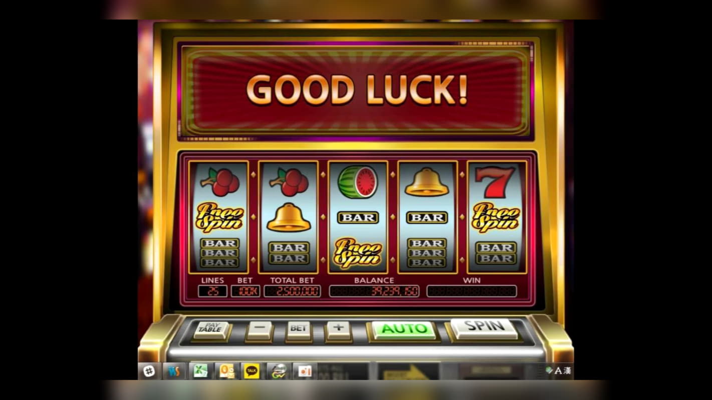 €670 no deposit bonus code at Jackpot City Casino