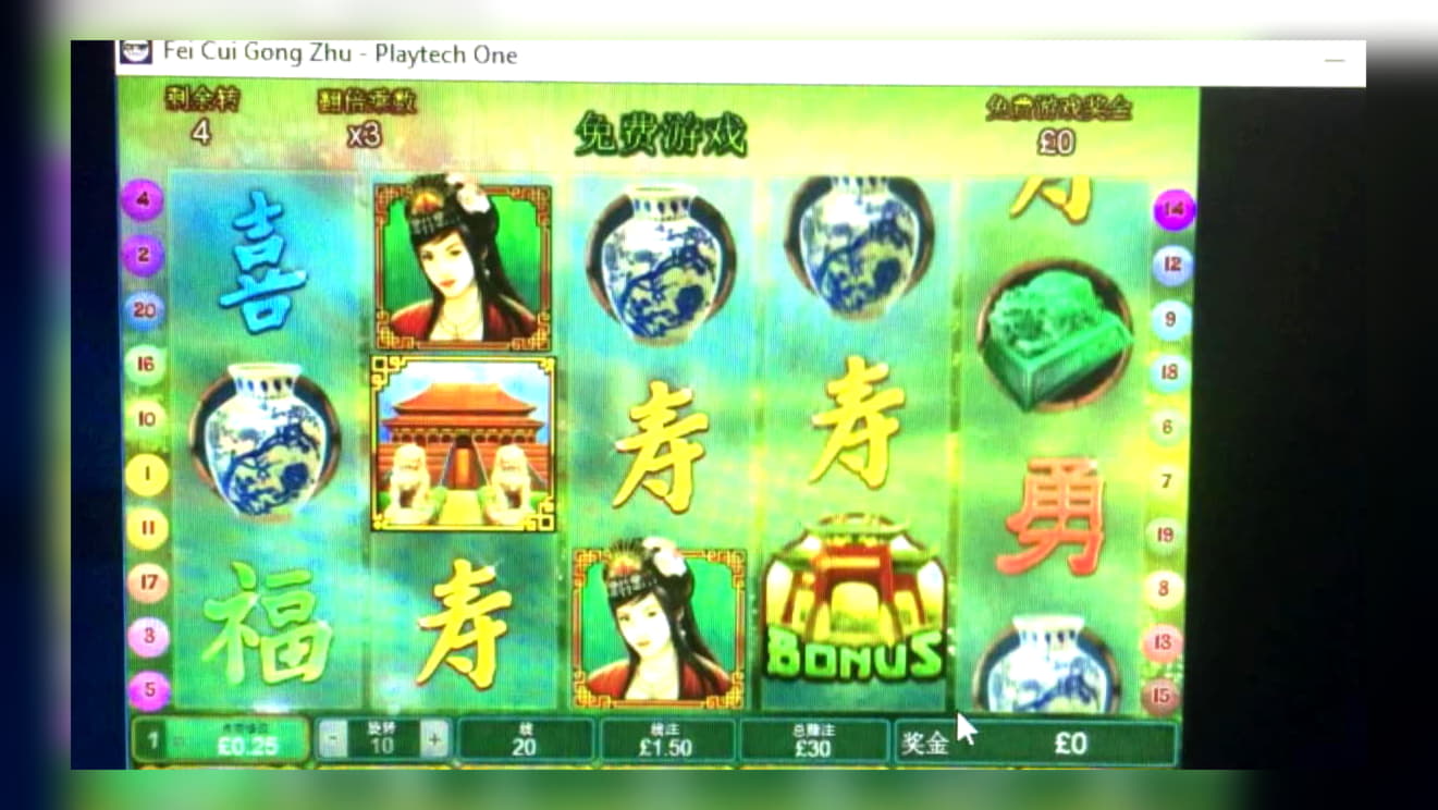 $665 Free Money at Genesis Casino
