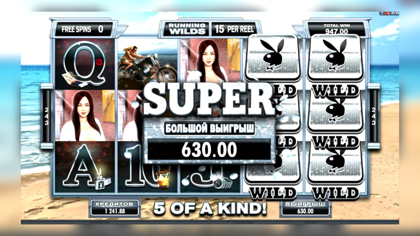 €275 free chip casino at Ruby Fortune Casino