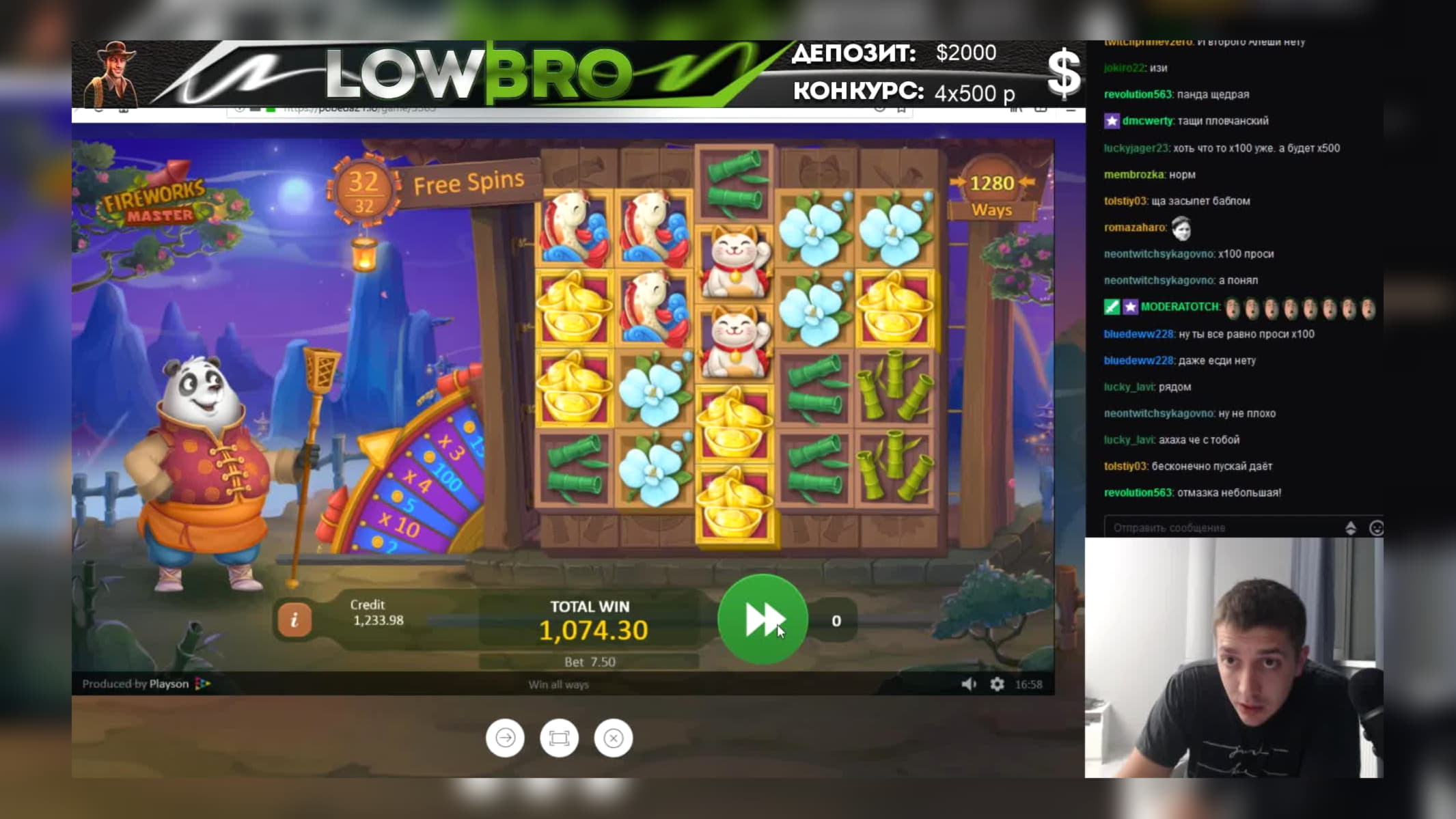 Eur 3745 No Deposit at Come On Casino