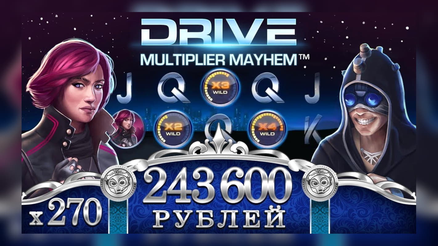 230% casino match bonus at Mummys Gold Casino