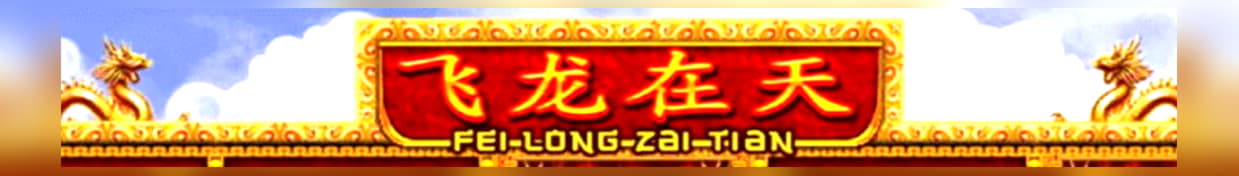 €620 Casino Chip at Genesis Casino