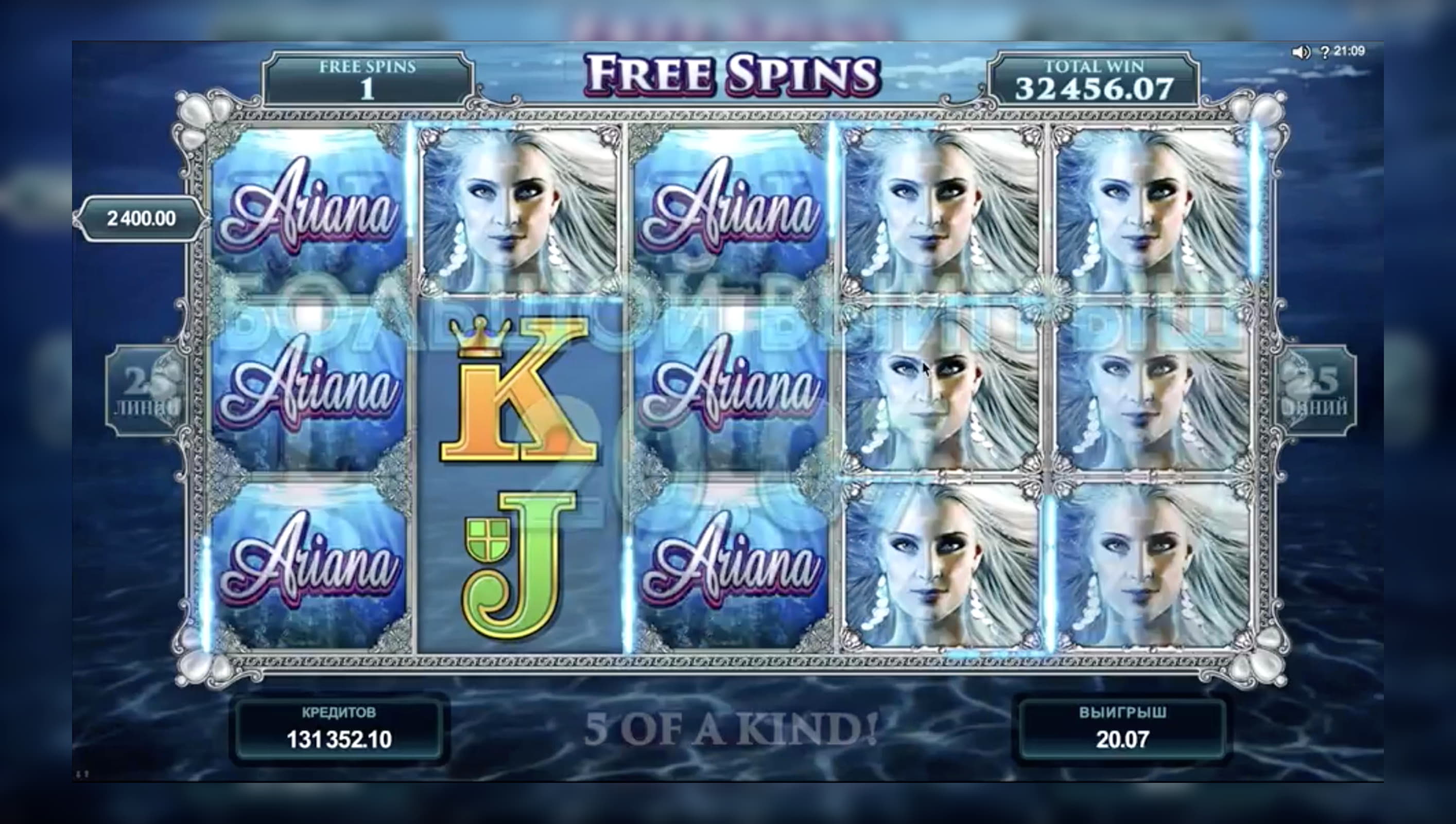 £2045 No Deposit Bonus at Ruby Fortune Casino