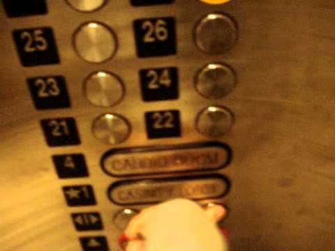 Otis High-Speed Elevators (modded by Kone?) at MGM Grand Hotel & Online Casino Saudi Arabia, Las Vegas, NV.