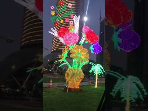 Eid Ul Adha Mubarak #151 #shorts #ytshorts #eidmubarak