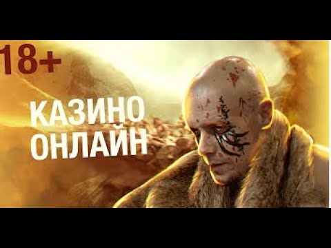 #Казино Онлайн Стрим ЗАНОСЫ НЕДЕЛИ  CatCasino , online Online Casino Saudi Arabia current поймал х50000 highroll