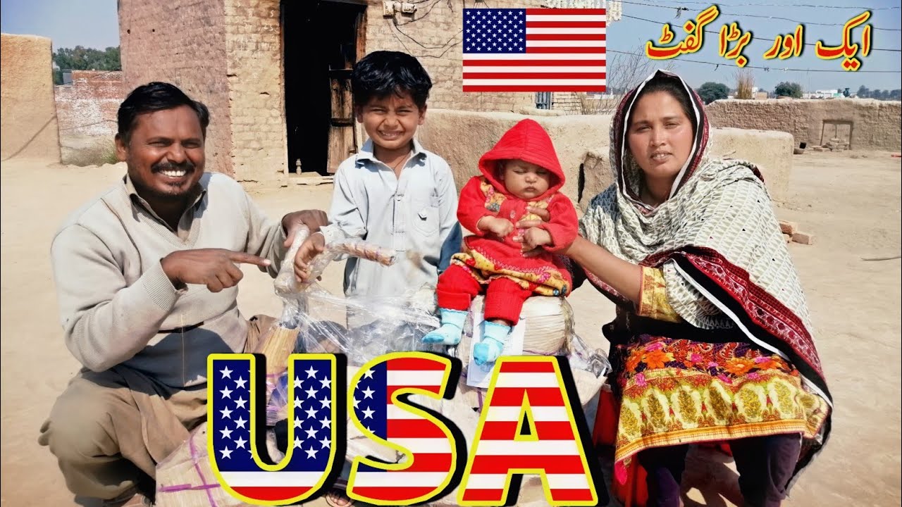USA Say Aya Aik Aor Bara Gift ?|Pakistani Village Family Vlogs|Village Couple|Mahek Vlogs