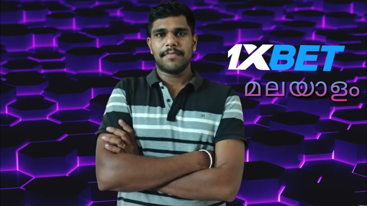 1XBET  CASE STUDY IN MALAYALAM|THE LUCKY MAN|ONLINE BETTING APPLICATION??????