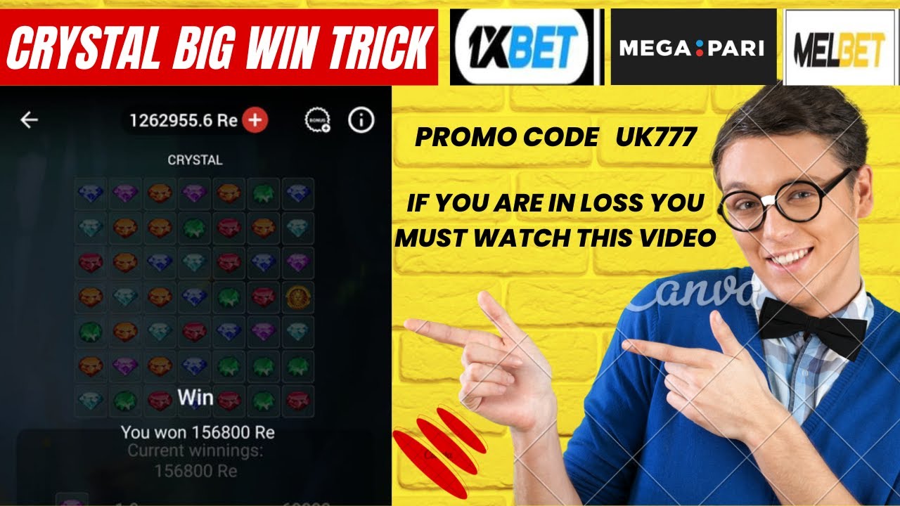 1XBET crystal game big win trick win 200k #1xbet #megapari #1xbetgames #1xbetpromocode UK777 #melbet