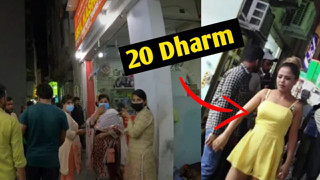 Bur Dubai Night life | दुबई की रंगीन रात? | Bur Dubai city and street walk At night | #burdubai