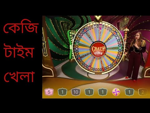 High stake Crazy time playing/crazy time session/how earn on internet@xposed