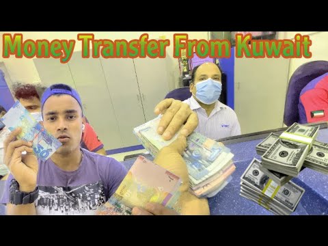Kuwait Se India Paisa kaise Jata H || Money Transfer From Kuwait