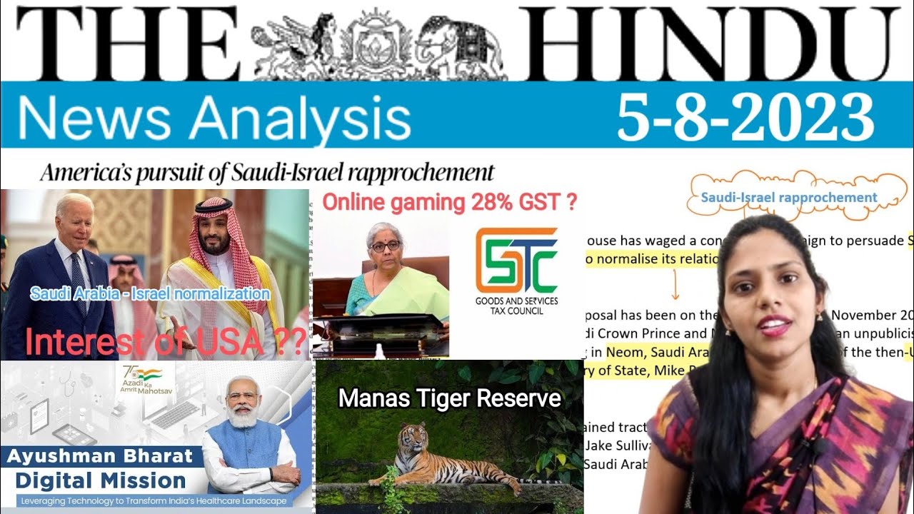 5 August 2023 | The Hindu Newspaper Analysis in English | #upsc #IAS #currentaffairs #editorial