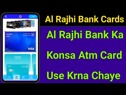 Al Rajhi Bank Atm Card Benefits | What is The Best atm Card Al Rajhi Bank | Atm Cards Fees Info