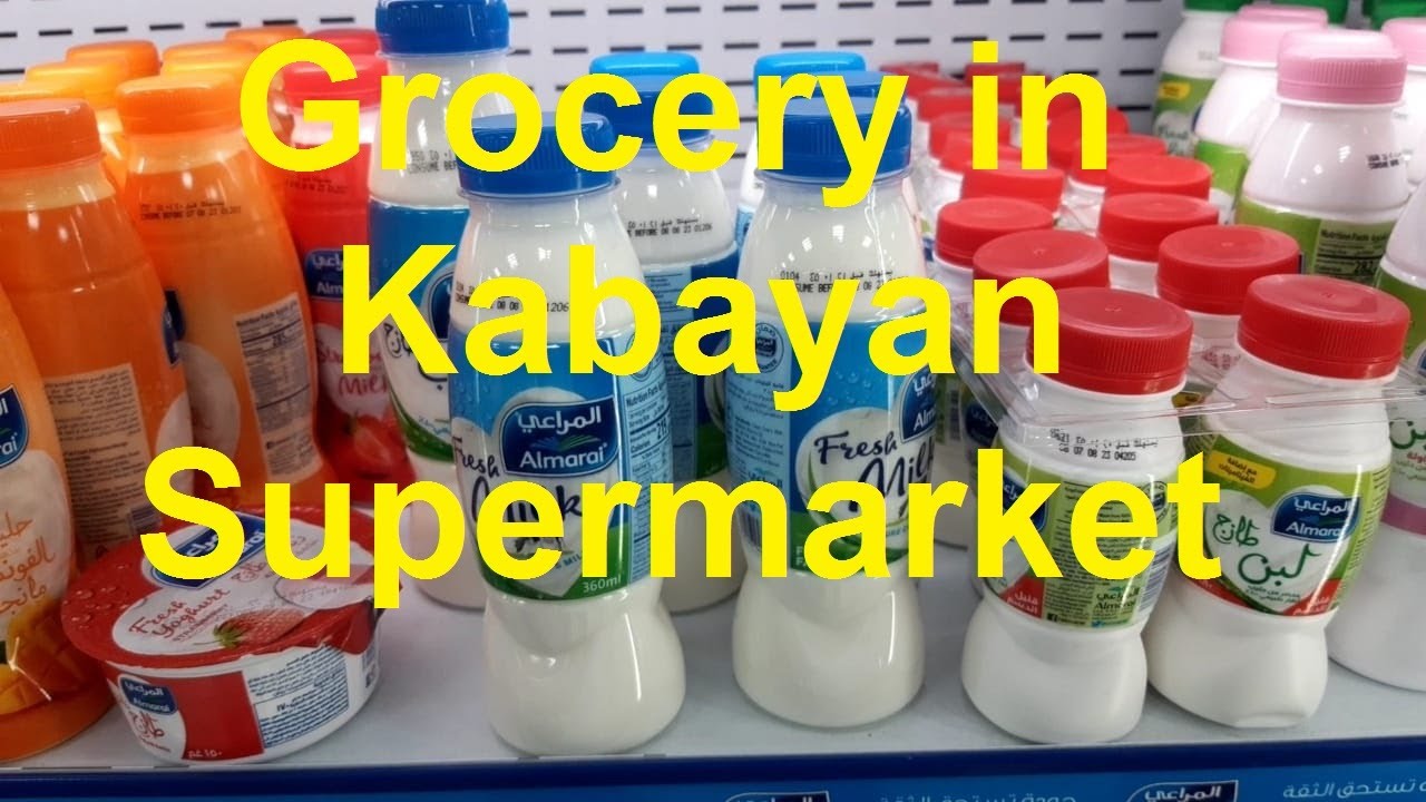 Grocery in Kabayan Supermarket | #grocery #groceryshopping #groceryvlog