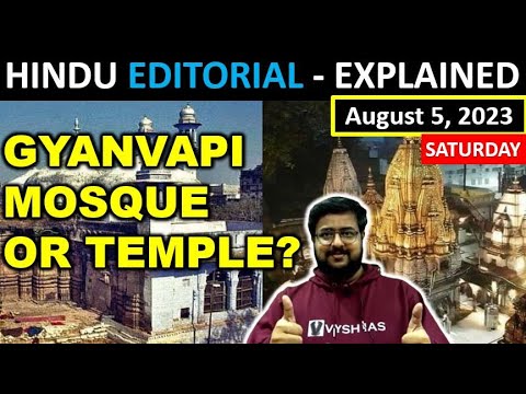 HINDU EDITORIAL DAILY | Aug 5 | SATURDAY | Hindu news paper analysis daily | Vysh IAS Hindu news