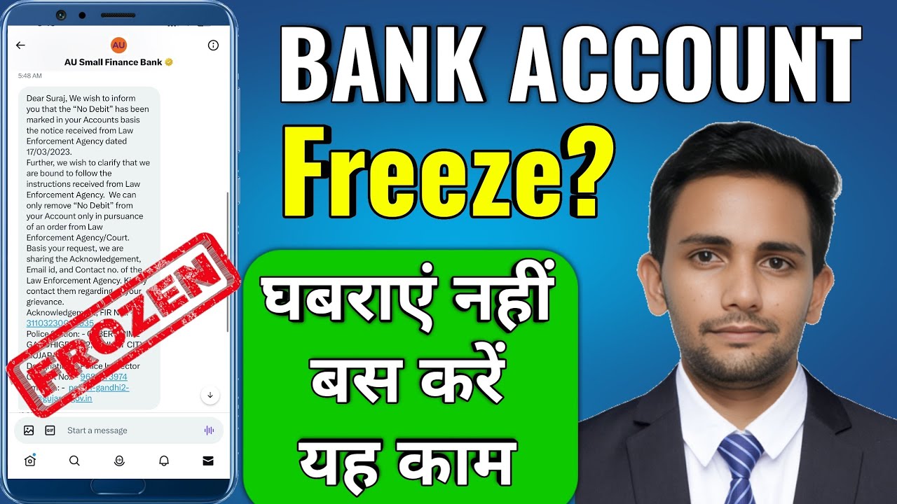 How To Unfreeze Bank Account in 2023 | Bank Account Freeze Hone Par Kya Karen