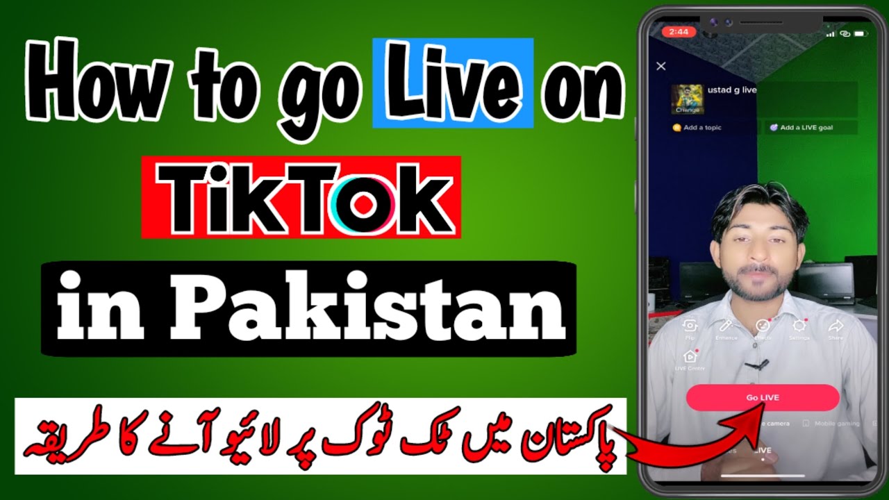 How to go Live on Tiktok in Pakistan | Tiktok Live open in Pakistan