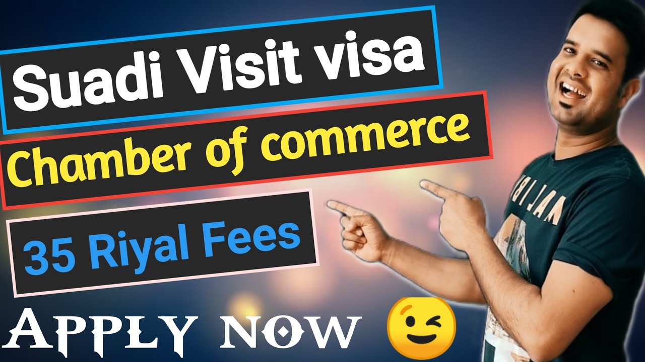 Online chamber for visit visa | Online chamber 2021 | Ghurfa Tijaria ka treeka |
