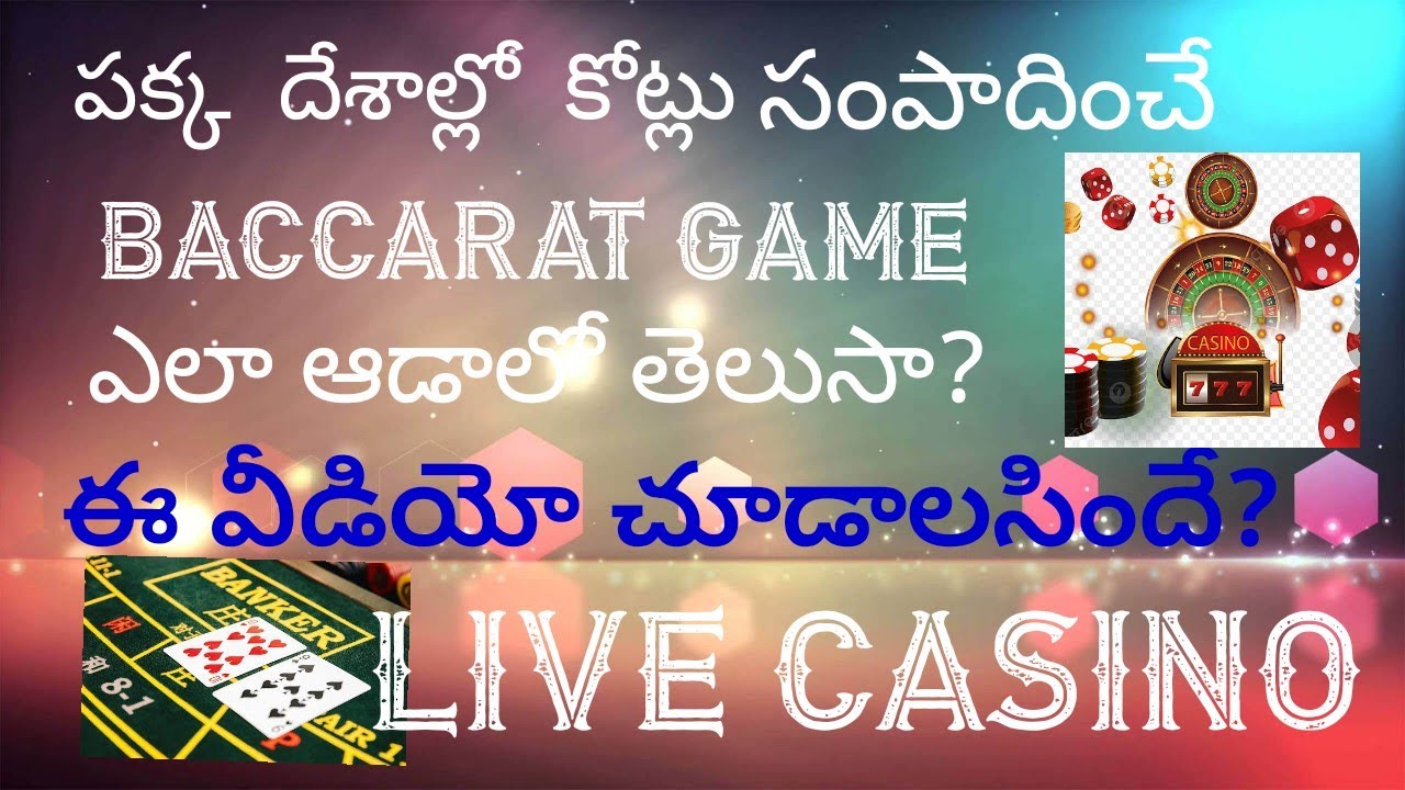 The $80000 The High Roll Baccarat Session!#evolution #casino #baccarat !