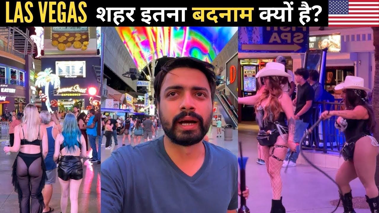 UGLY TRUTH ABOUT LAS VEGAS : STRIP & DOWNTOWN