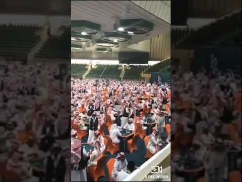 no Coronavirus at Saudi casino