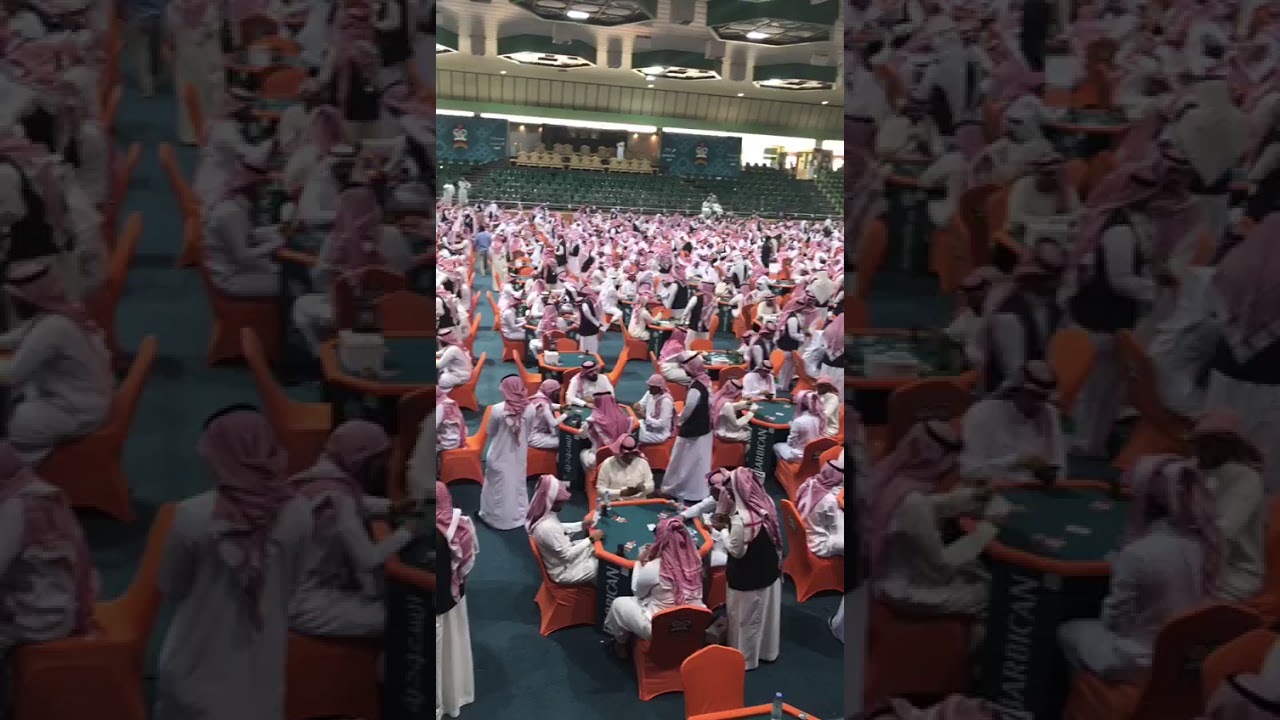 First Gambling center in Saudi Arabia