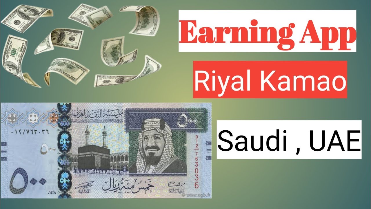 How to earn money online in saudi arabia and Dubai || Make more money in saudi or uae