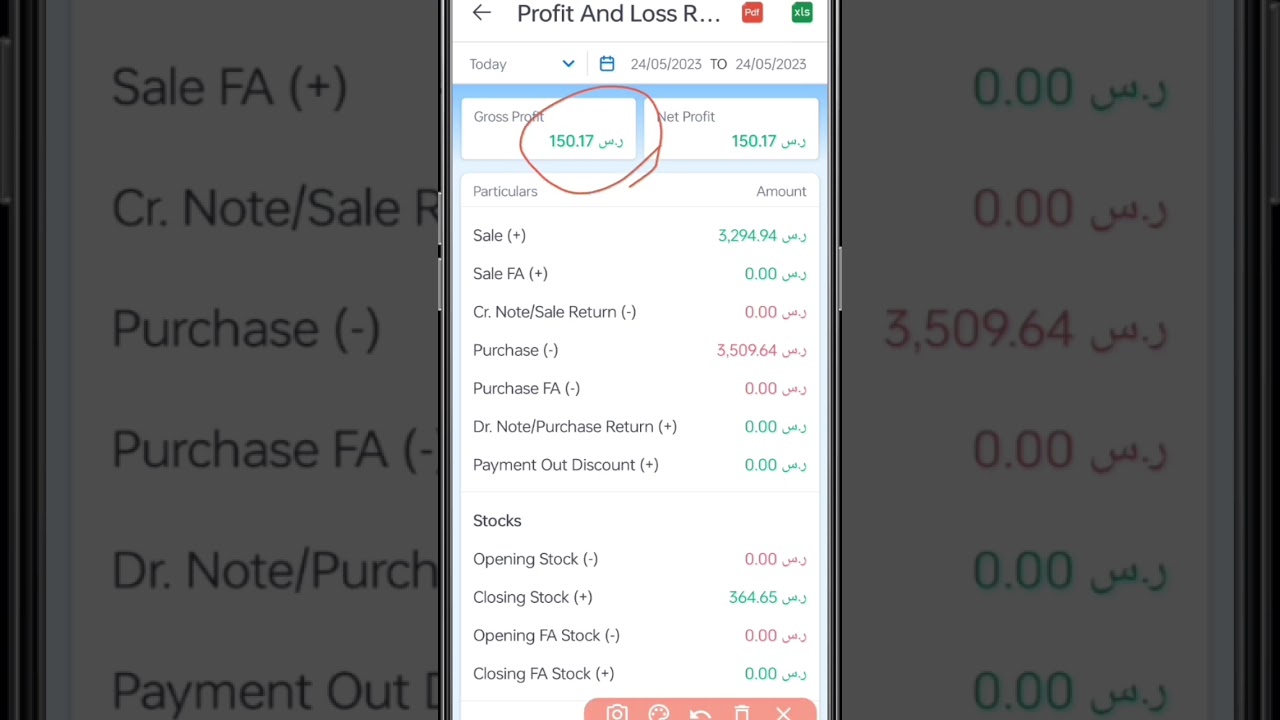 Verdienen 150 SAR 😲 in Single Day | Online Earning in Saudi Arabia