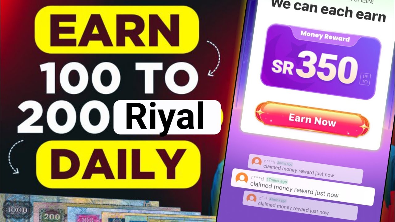 Earn Money Online in Saudi Arabia 🇸🇦 || Online Earning in Saudi Arabia 2024 || Online Earning App